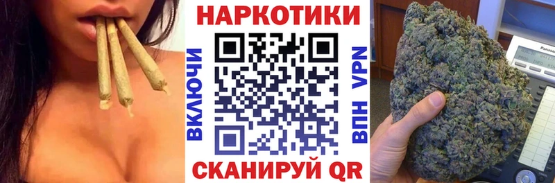 Магазин наркотиков Мантурово АМФЕТАМИН  МЕФ  hydra как зайти  Гашиш  Галлюциногенные грибы 