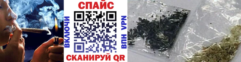 Бутират 99%  Мантурово 