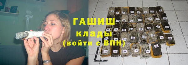 таблы Алексин
