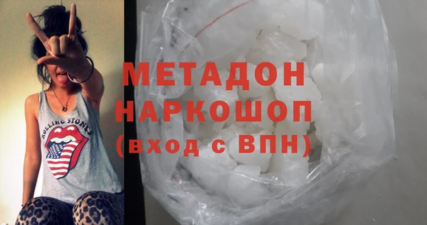 таблы Алексин