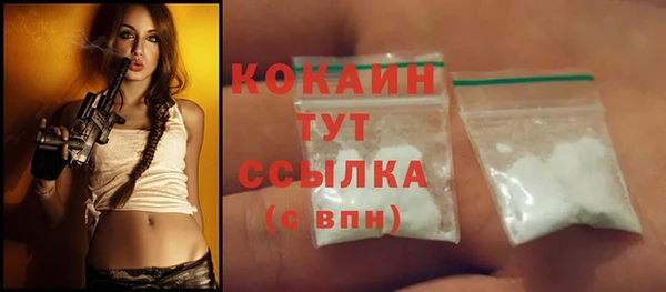 ешки Покров