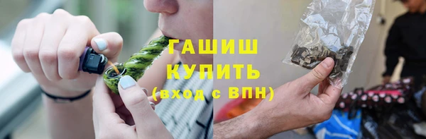 ешки Покров
