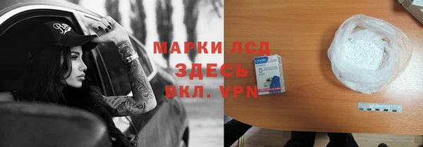 кокс Алексеевка