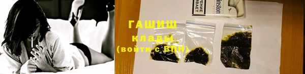 кокс Алексеевка