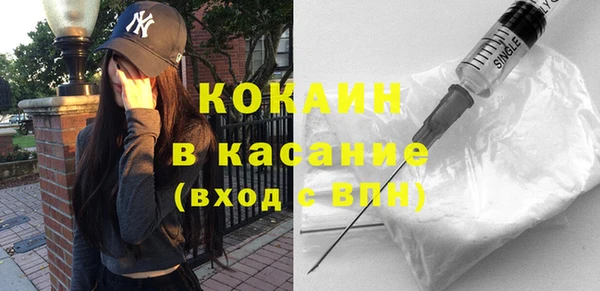 кокс Алексеевка