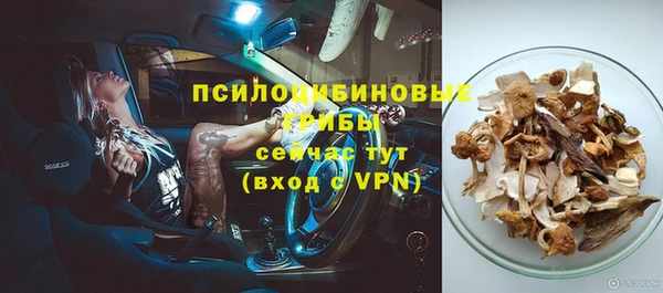 скорость mdpv Покачи