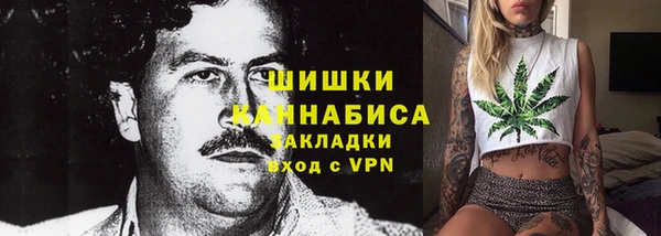 MESCALINE Алзамай