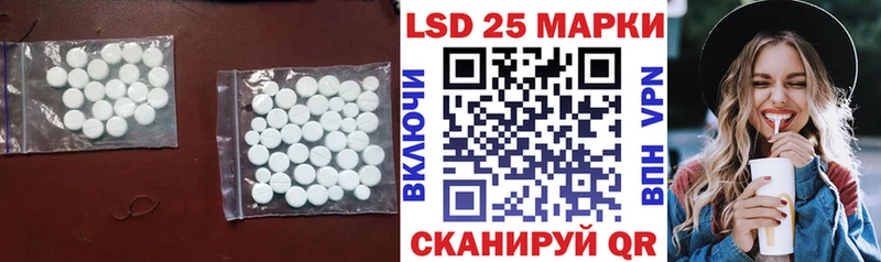 гидра зеркало  как найти наркотики  Мантурово  Лсд 25 экстази кислота 